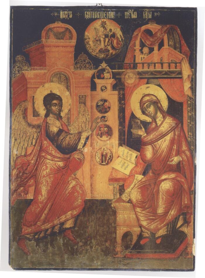 Благовещение из Анастасиина монастыря в Костроме