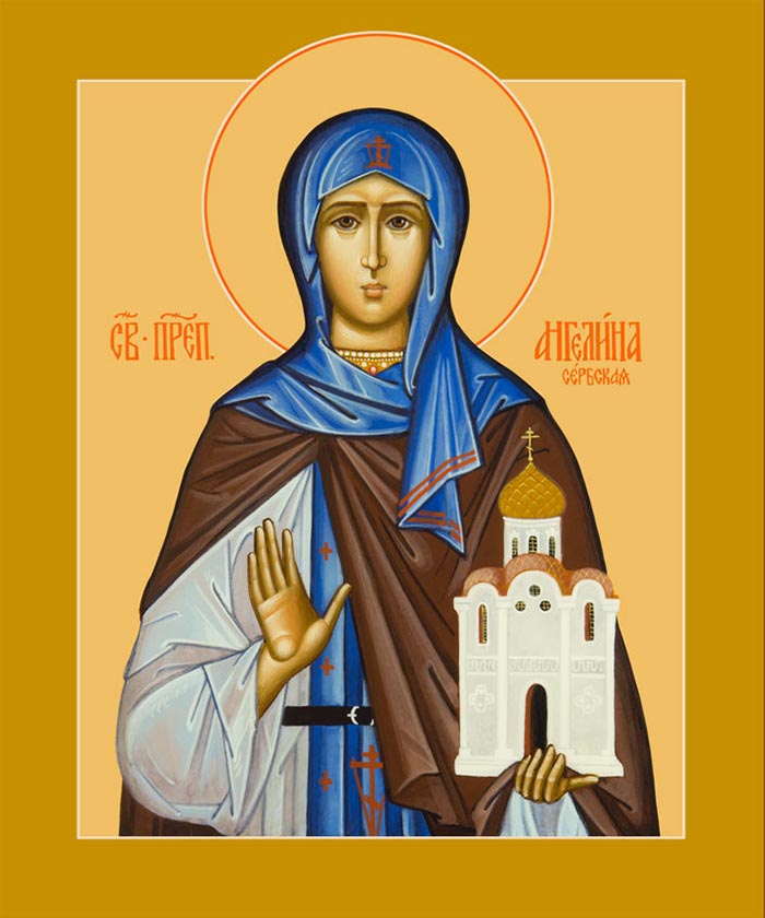 Акафист святой блаженной Ангелине Сербской