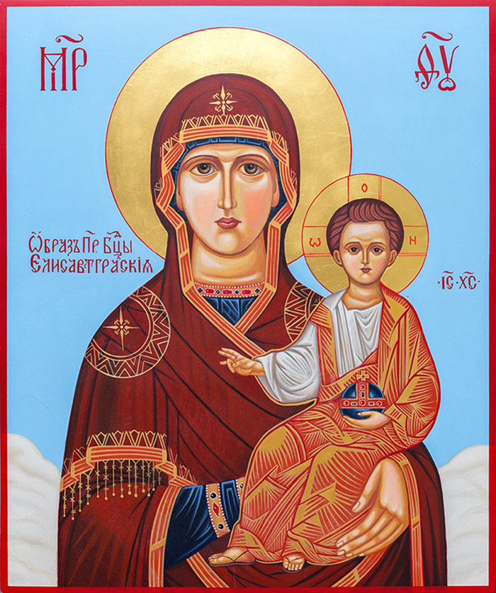 Акафист иконе Пресвятой Богородицы Елисаветградская