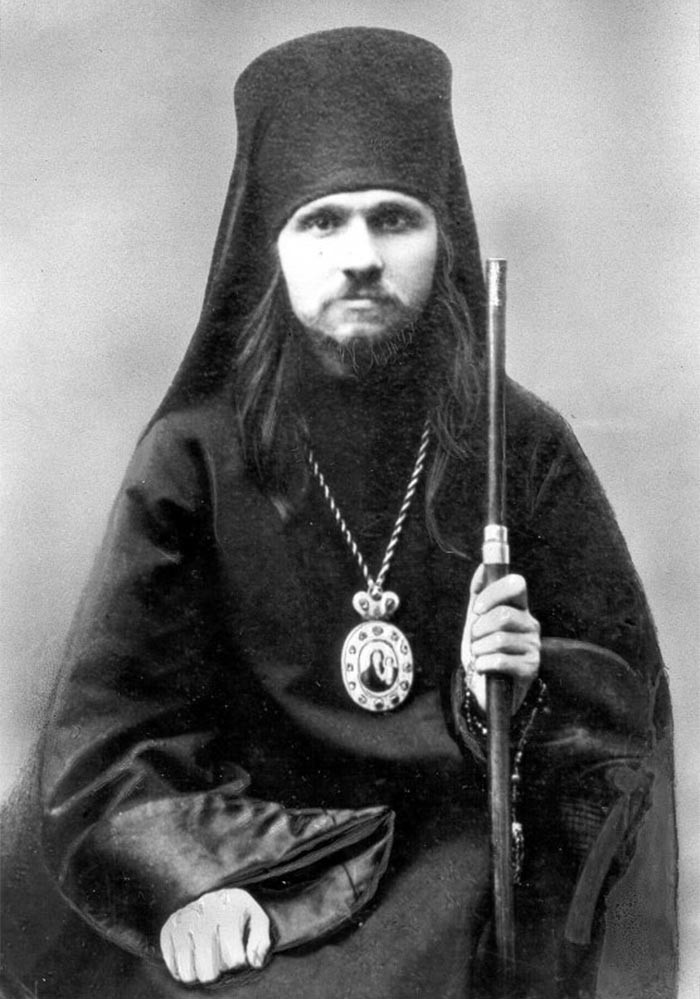 Акафист священномученику Фаддею, архиепископу Тверскому и Кашинскому