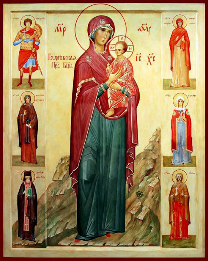 Акафист иконе Пресвятой Богородицы Георгиевская