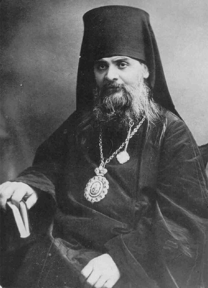 Акафист священномученнику Гермогену, епископу Тобольскому