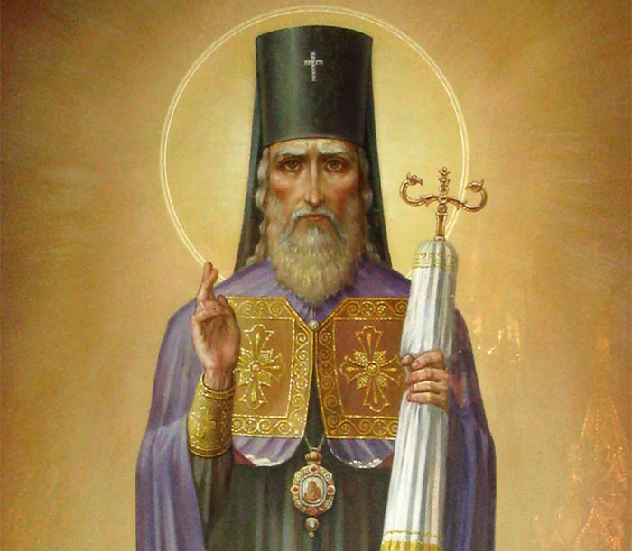 Акафист святителю Мелетию, архиепископу Харьковскому и Ахтырскому