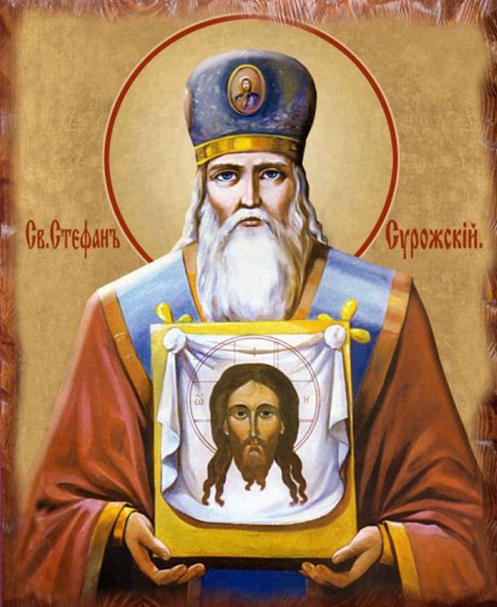 Акафист исповеднику Стефану, архиепископу Сурожскому