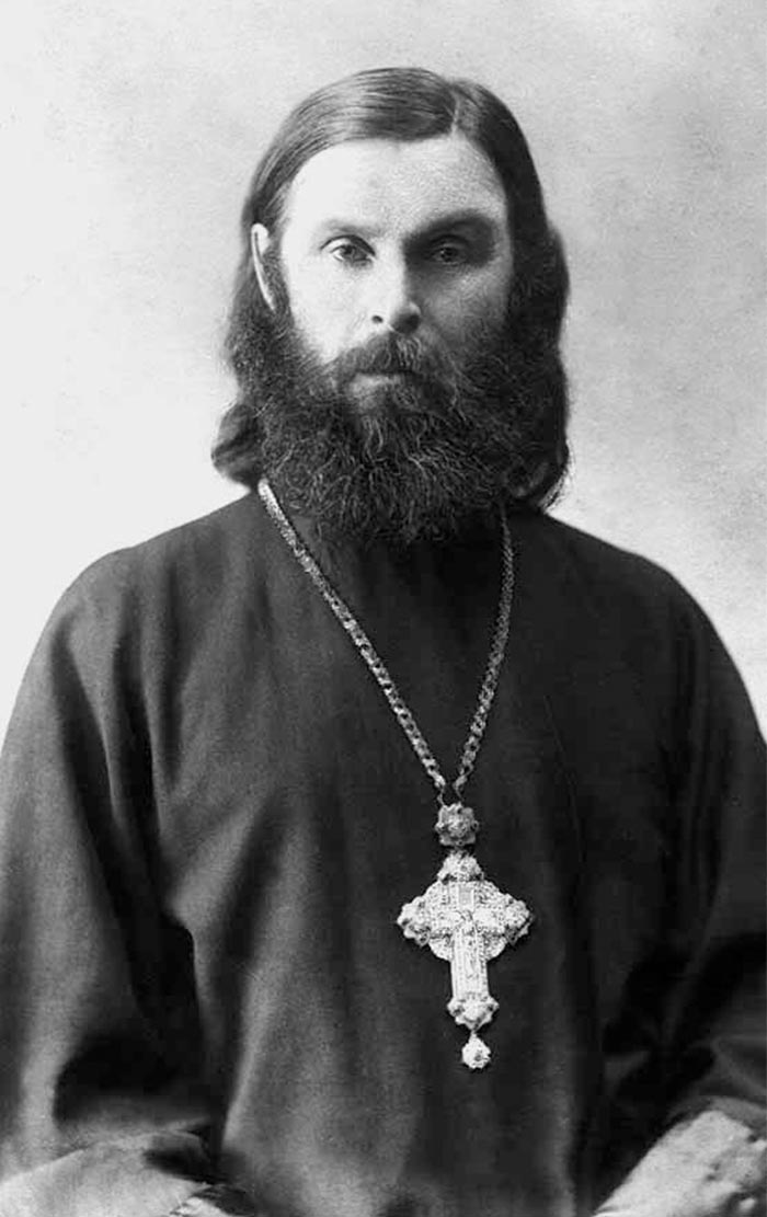 Акафист священномученику Василию Максимову